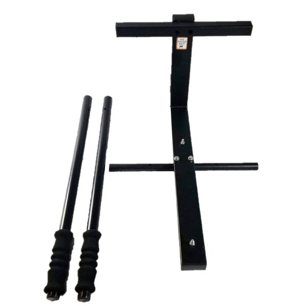 The Doggie Lift Frame